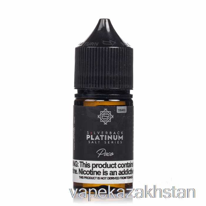 Vape Smoke Paco - Silverback Platinum Series Salts - 30mL 45mg